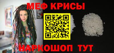 мдма Донецк
