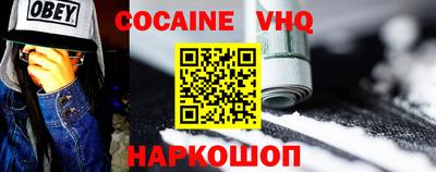 марки nbome Дубна