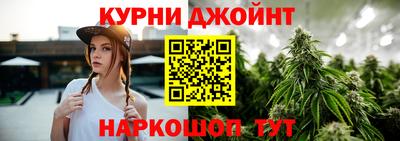 тгк Гусь-Хрустальный