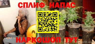 а пвп мука Донской