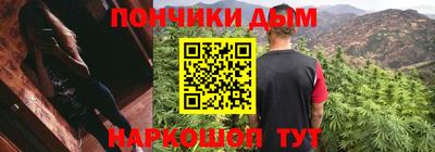 тгк Гусь-Хрустальный