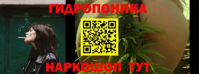 а пвп мука Донской