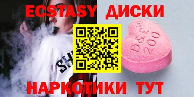 а пвп мука Донской