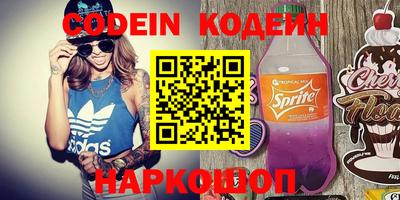 марки nbome Дубна