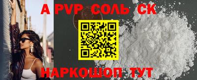 твердый Гусев
