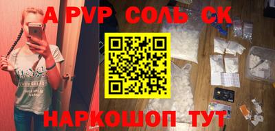 твердый Гусев