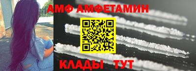 стафф Гусиноозёрск
