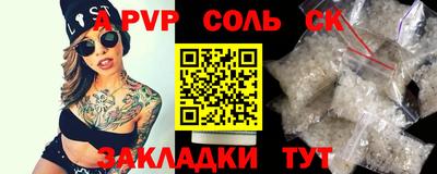 твердый Гусев