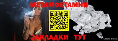 марки nbome Дубна