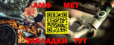 мдма Донецк