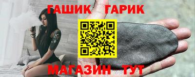 твердый Гусев
