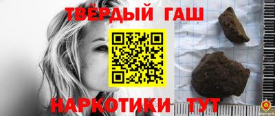 твердый Гусев