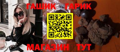 твердый Гусев