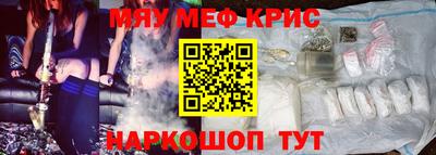 твердый Гусев