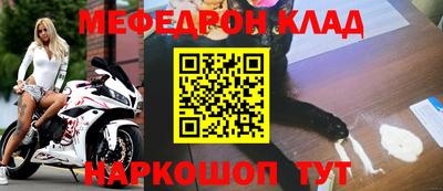 марки nbome Дубна